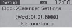 ❈ Adjust the number currently in focus to make the settings and press the tune