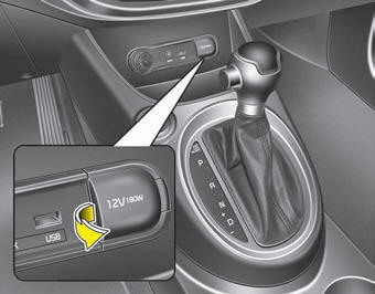 7.Plug the compressor power cord into the front passenger side power outlet of
