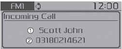 1) Caller : Displays the other caller's name when the incoming caller is saved